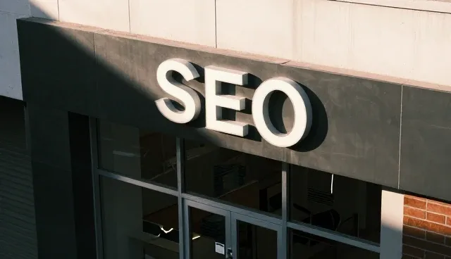 SEO优化在网站建设中的适用条件与发展趋势分析